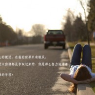 ɾwordеĿհ